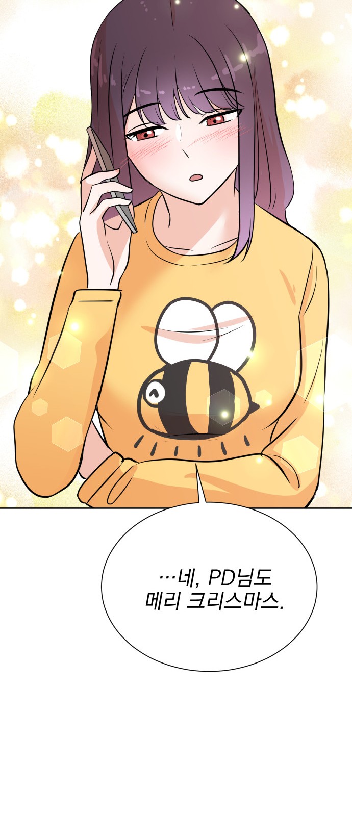 72 페이지