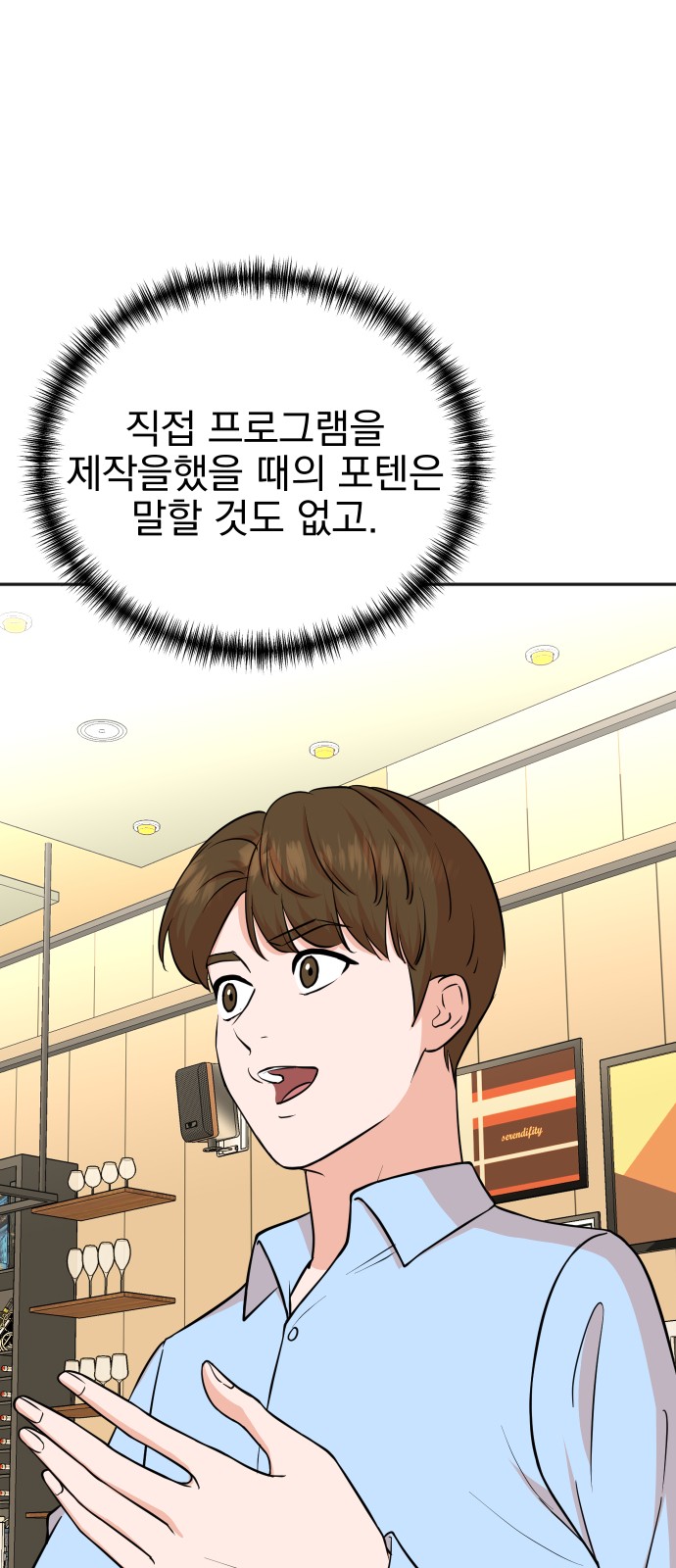 22 페이지