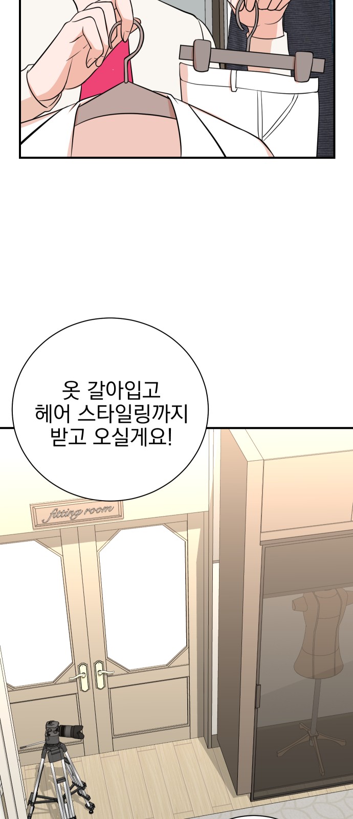 50 페이지