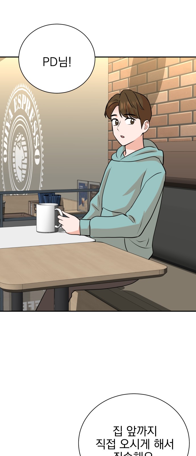 32 페이지