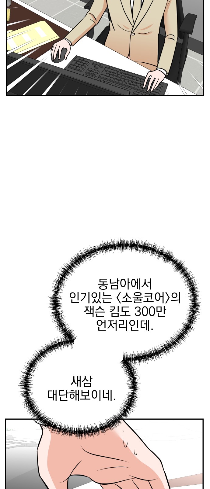 62 페이지
