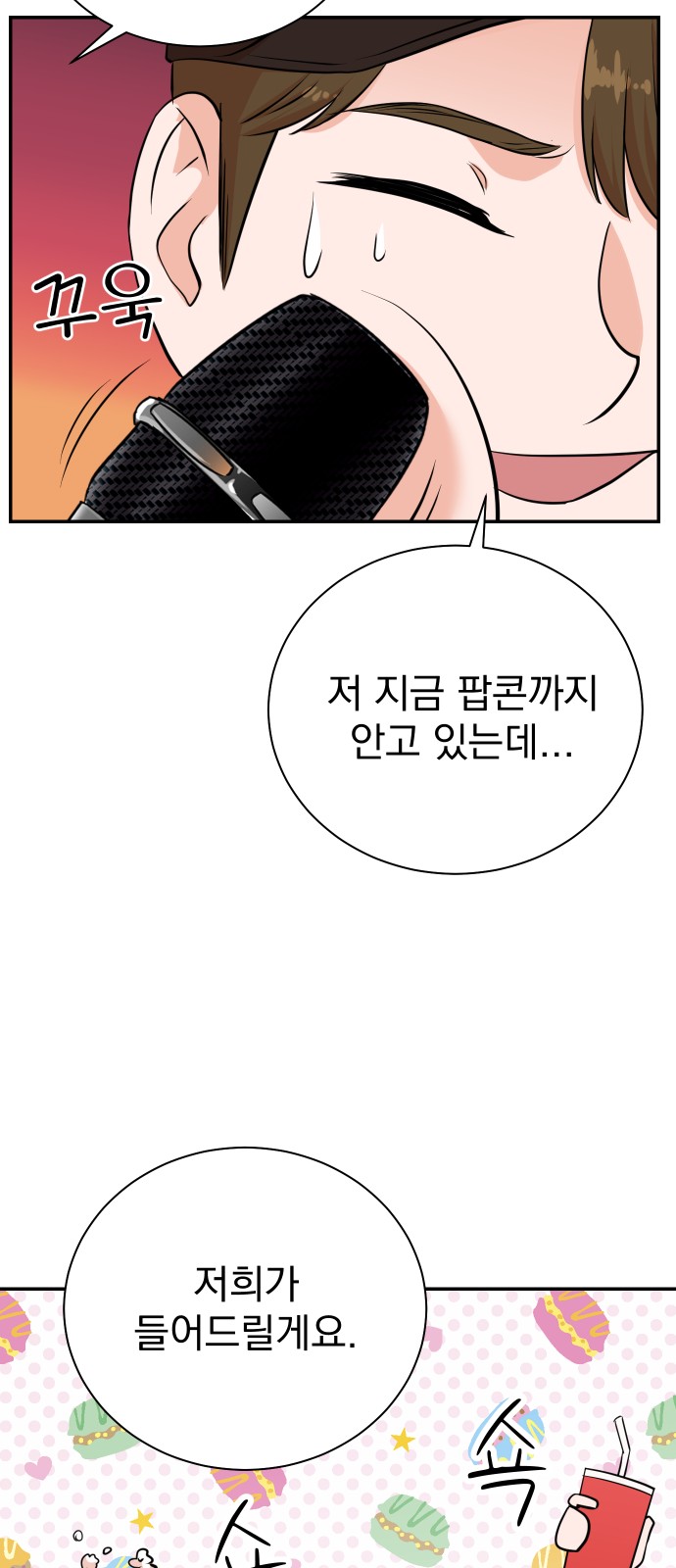 10 페이지