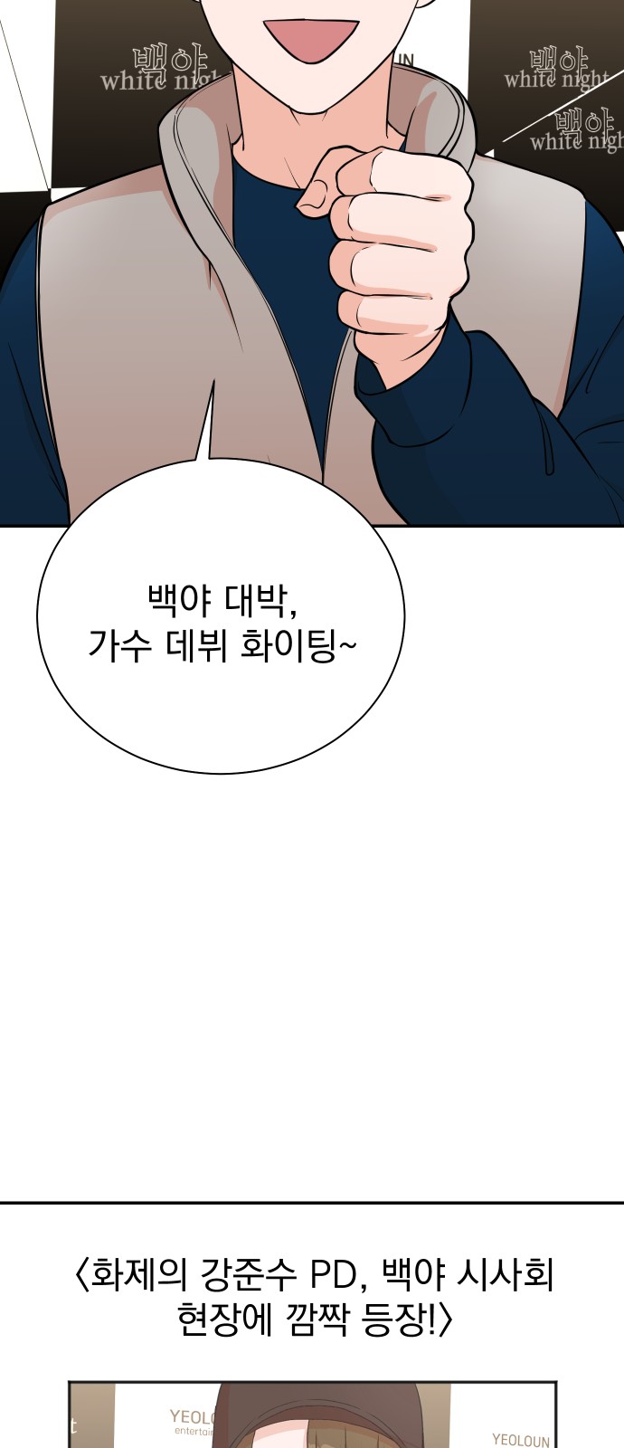 16 페이지