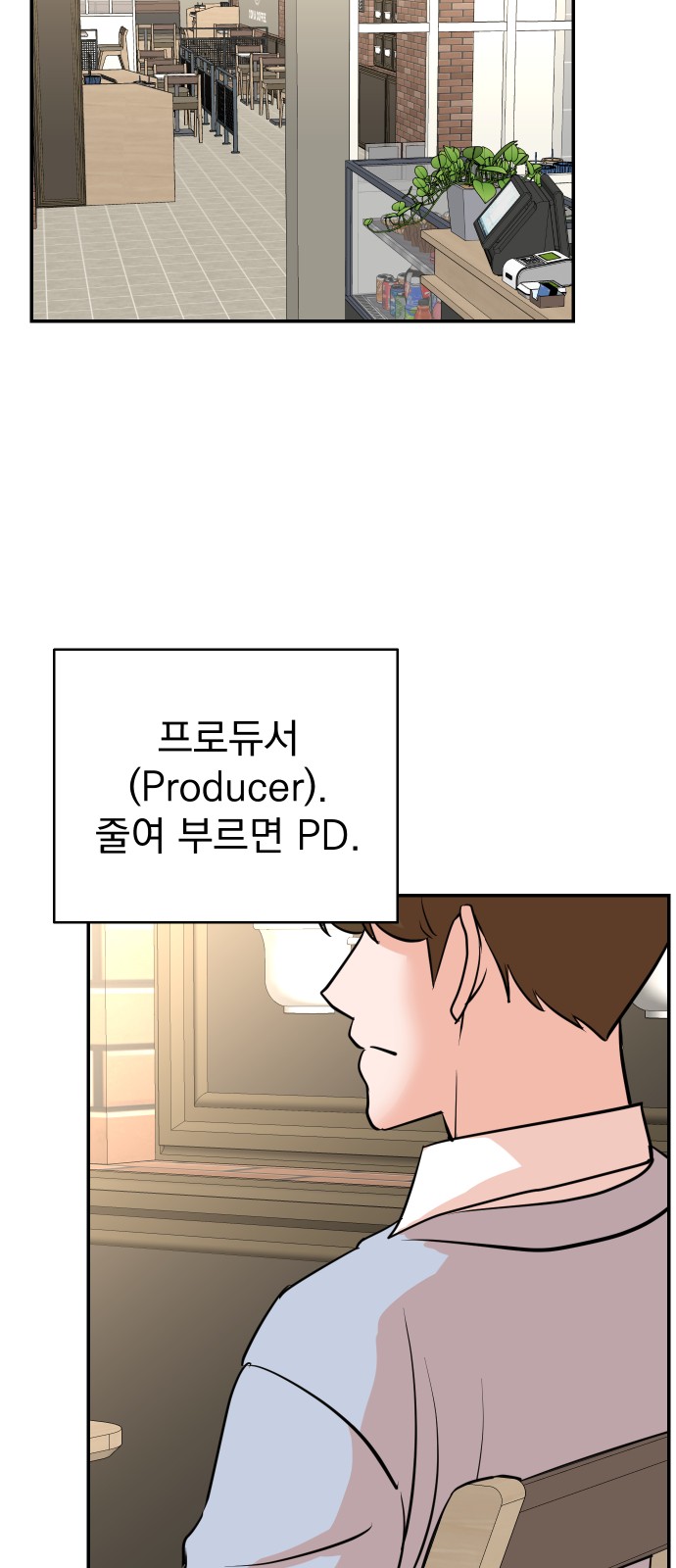 41 페이지