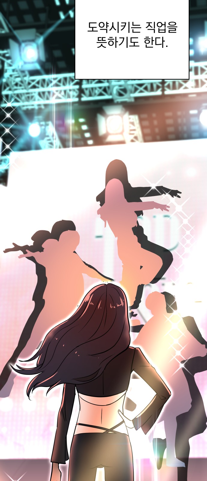 43 페이지