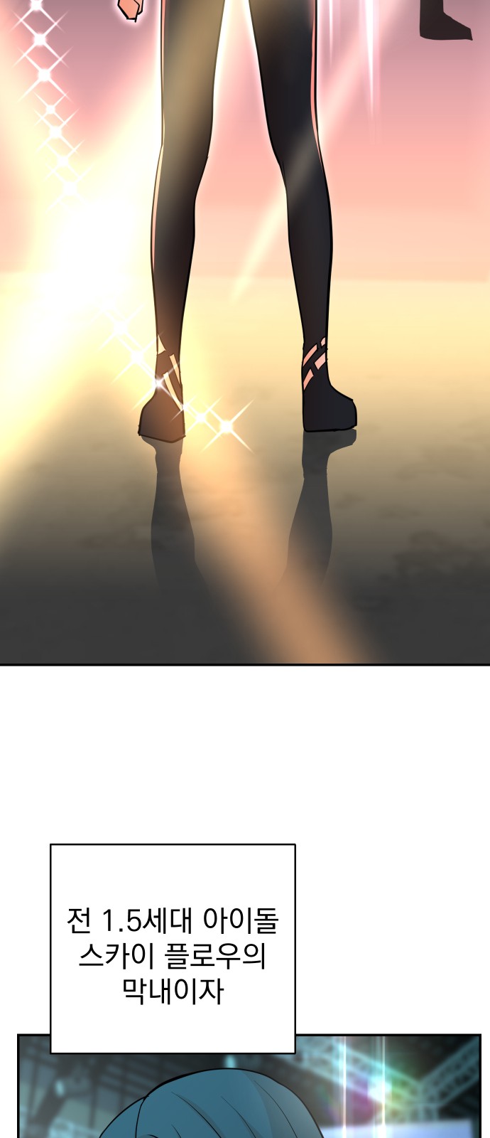 44 페이지