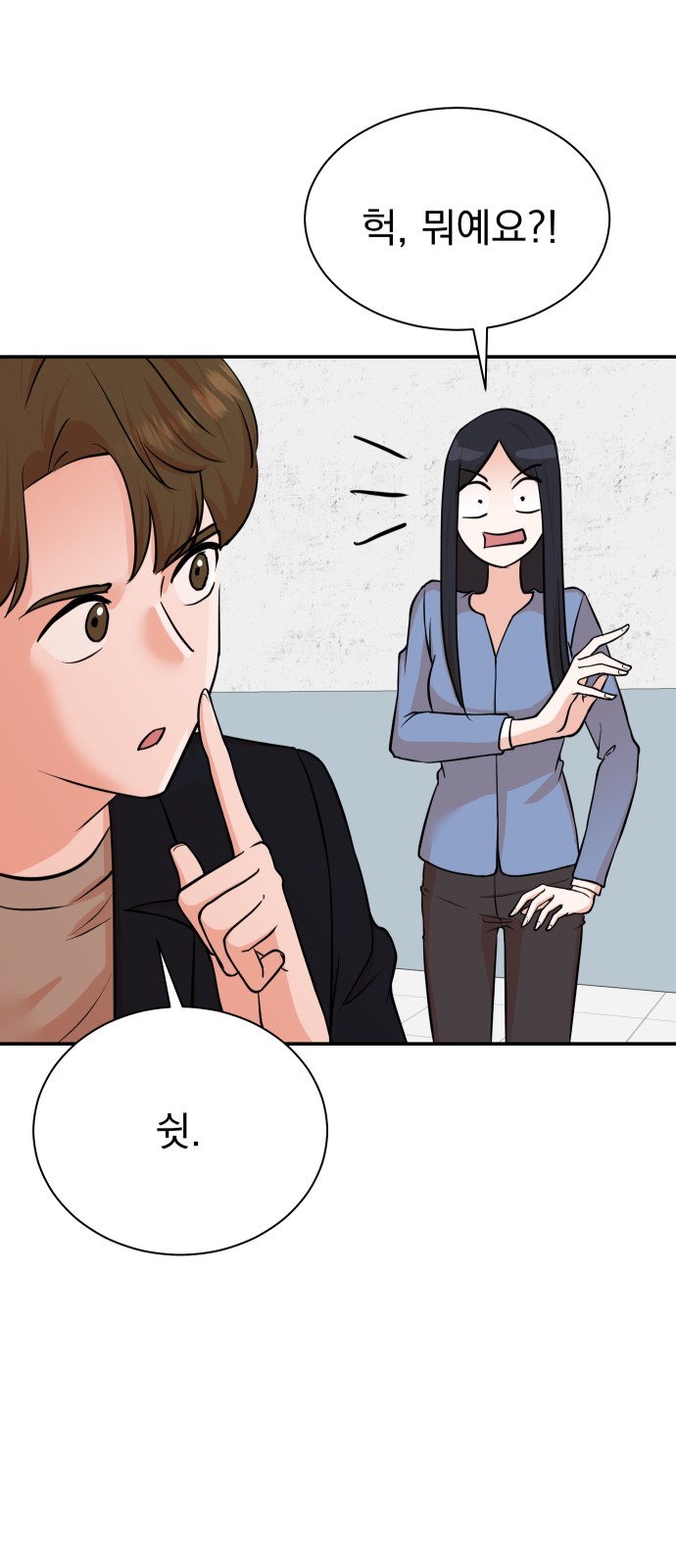 17 페이지
