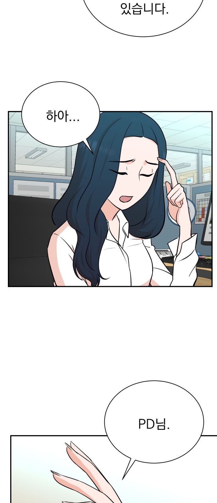 57 페이지