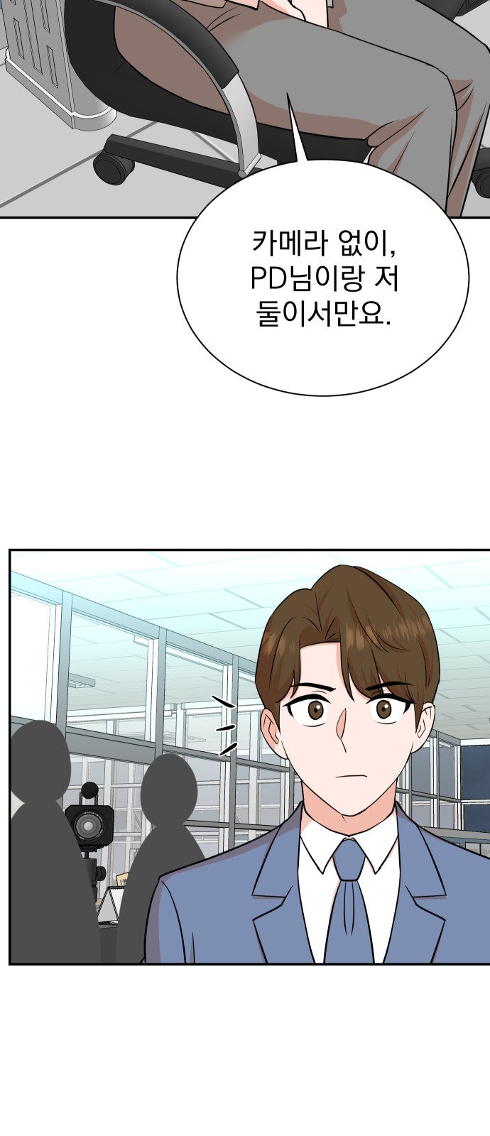 59 페이지