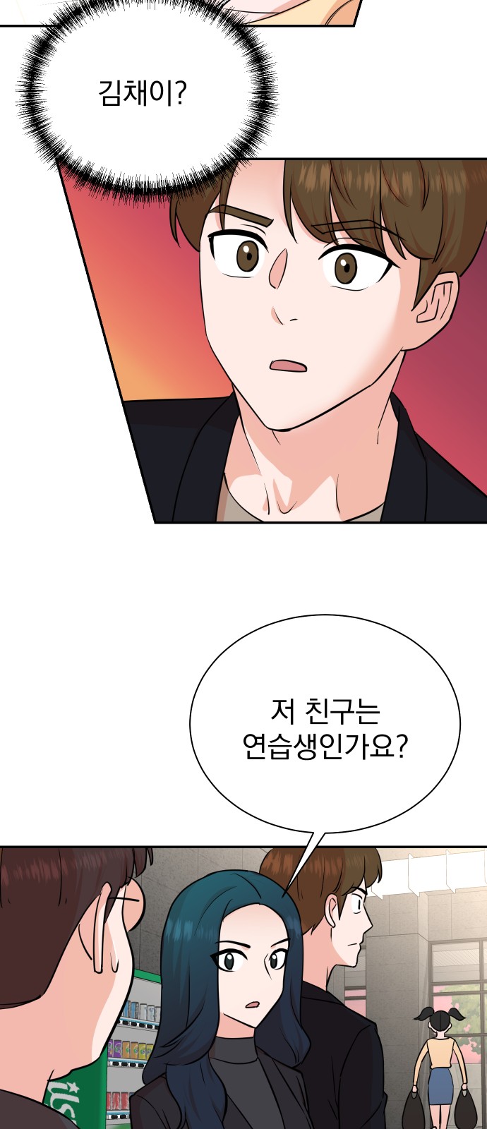 9 페이지