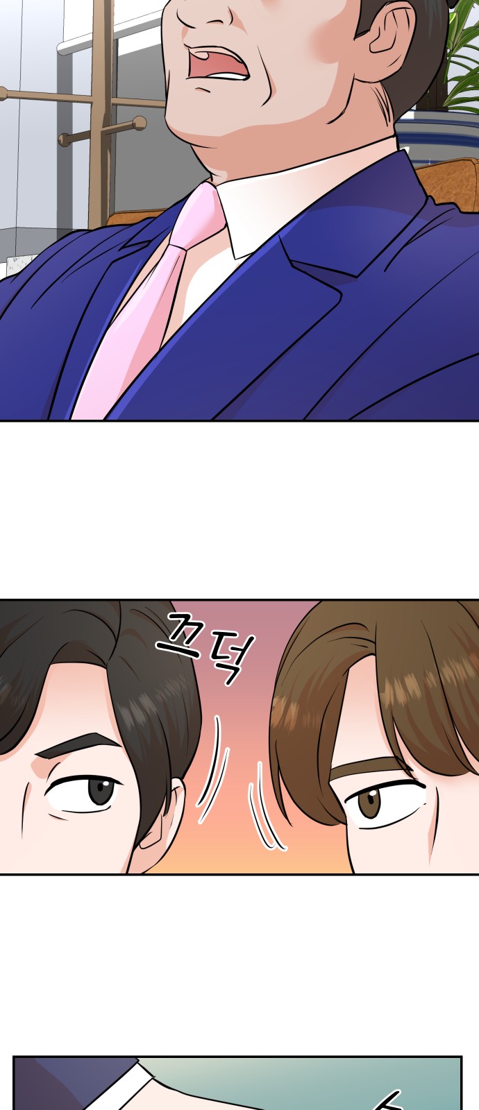 17 페이지