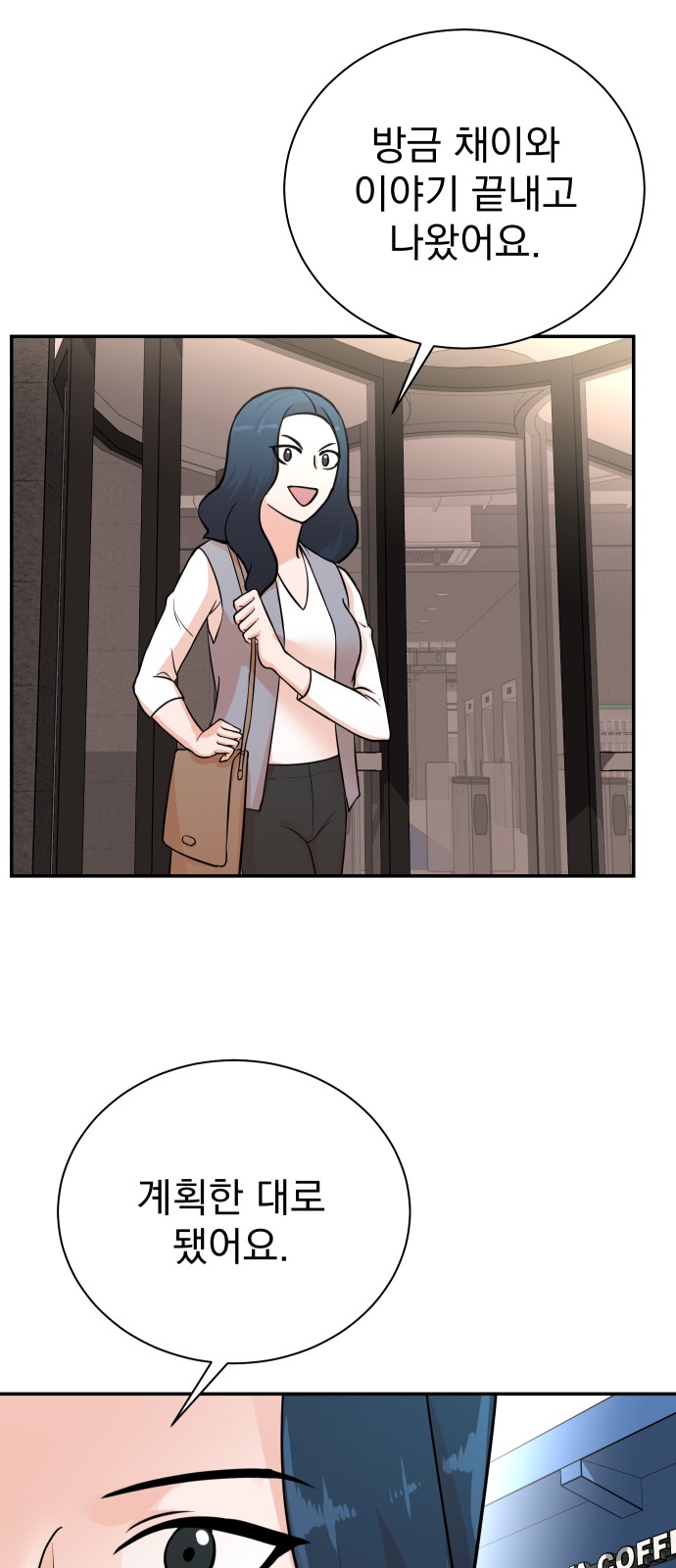 47 페이지