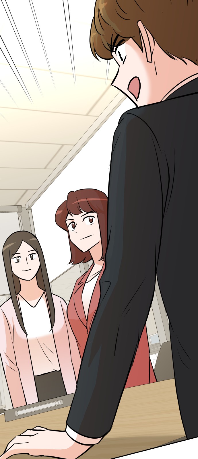 57 페이지