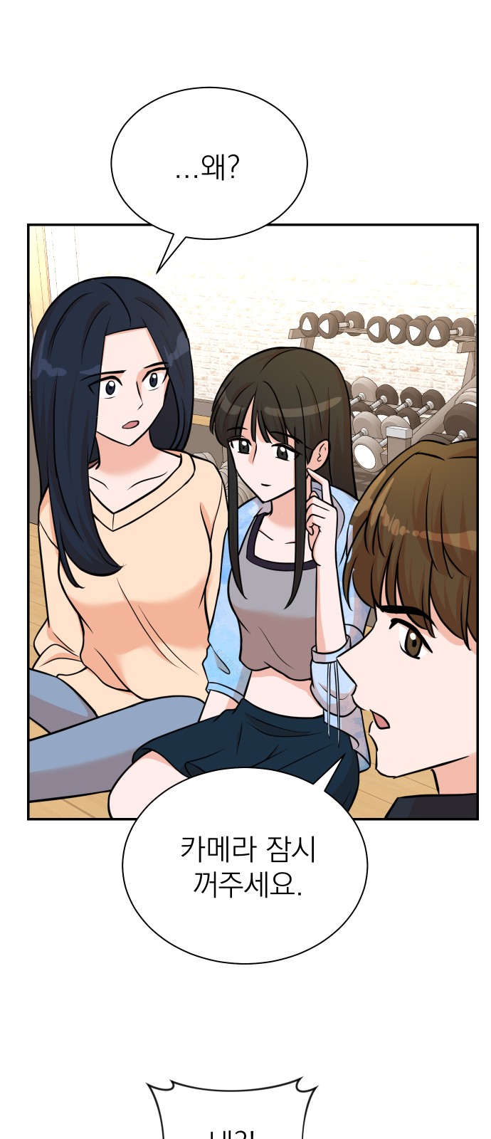 15 페이지