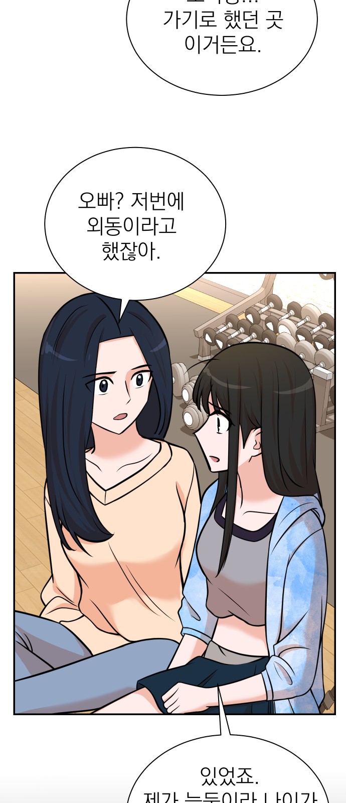 17 페이지
