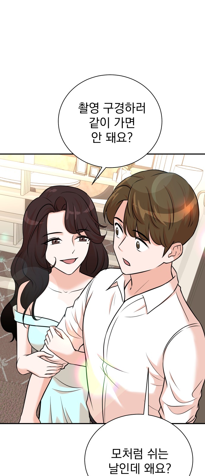 21 페이지