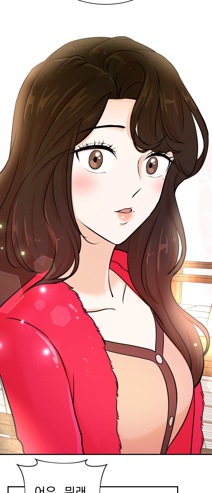 36 페이지