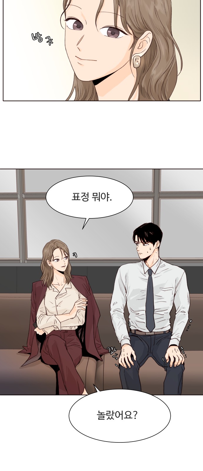 25 페이지