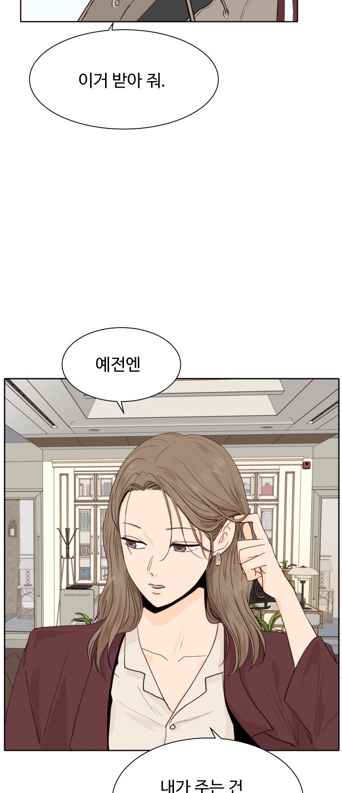 45 페이지