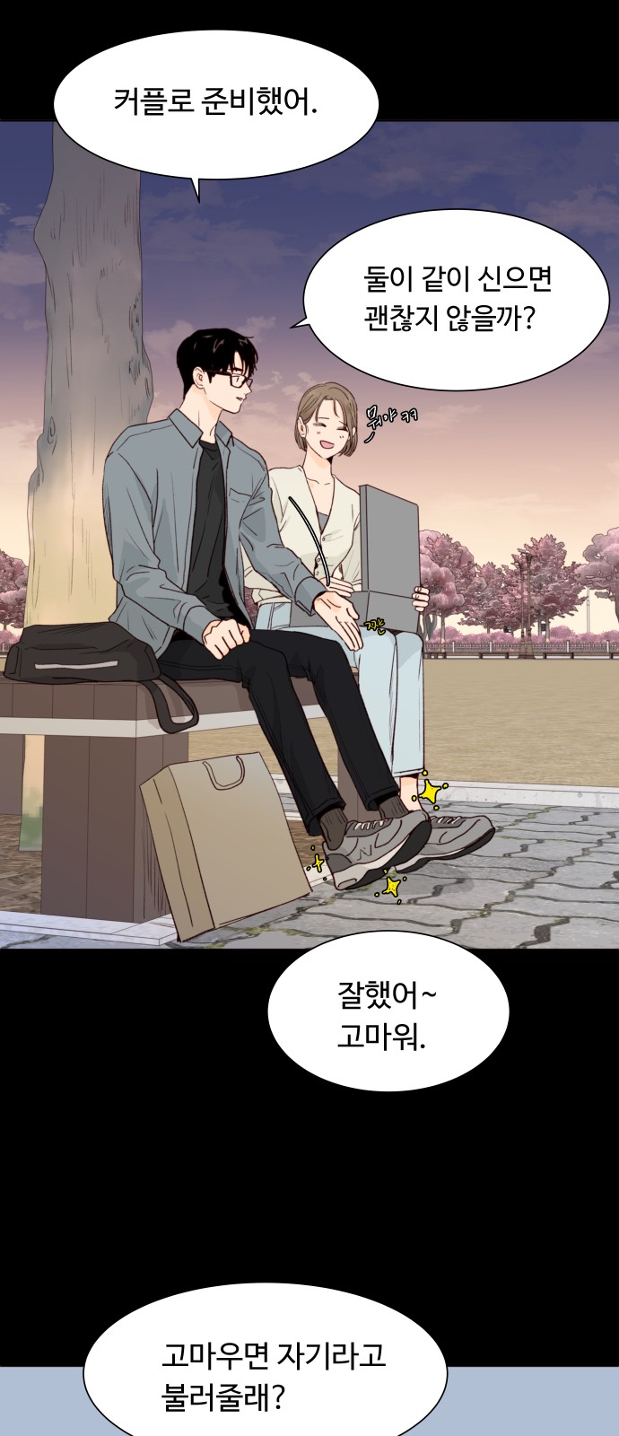 10 페이지