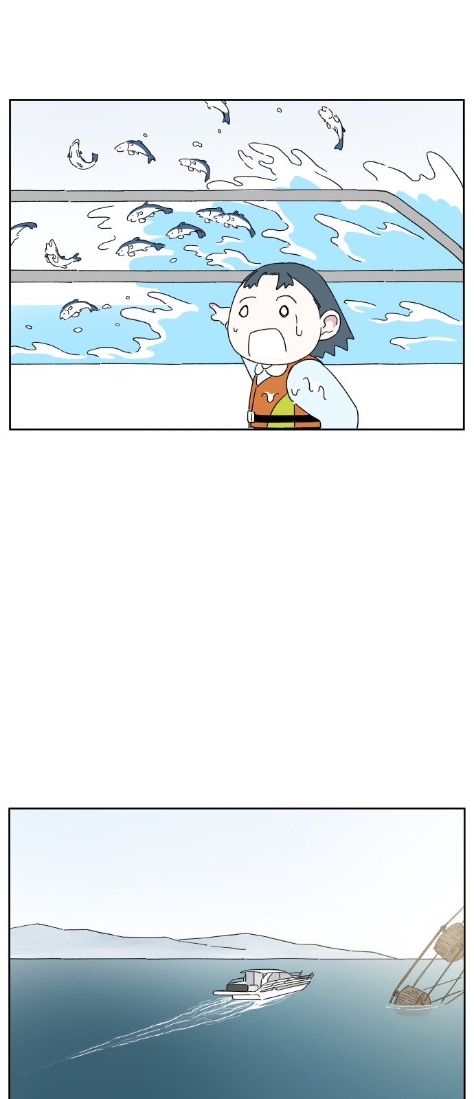35 페이지