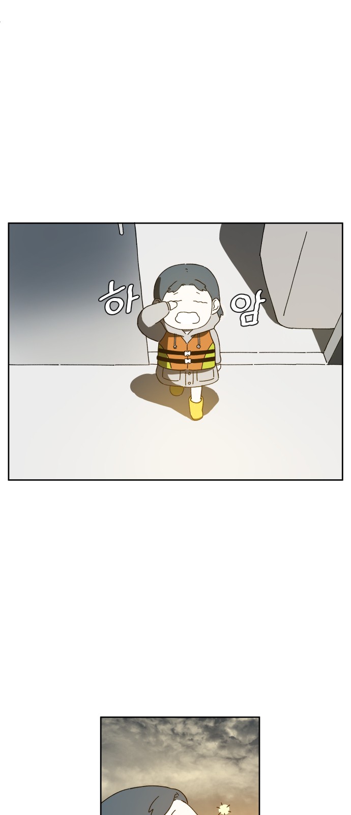 56 페이지