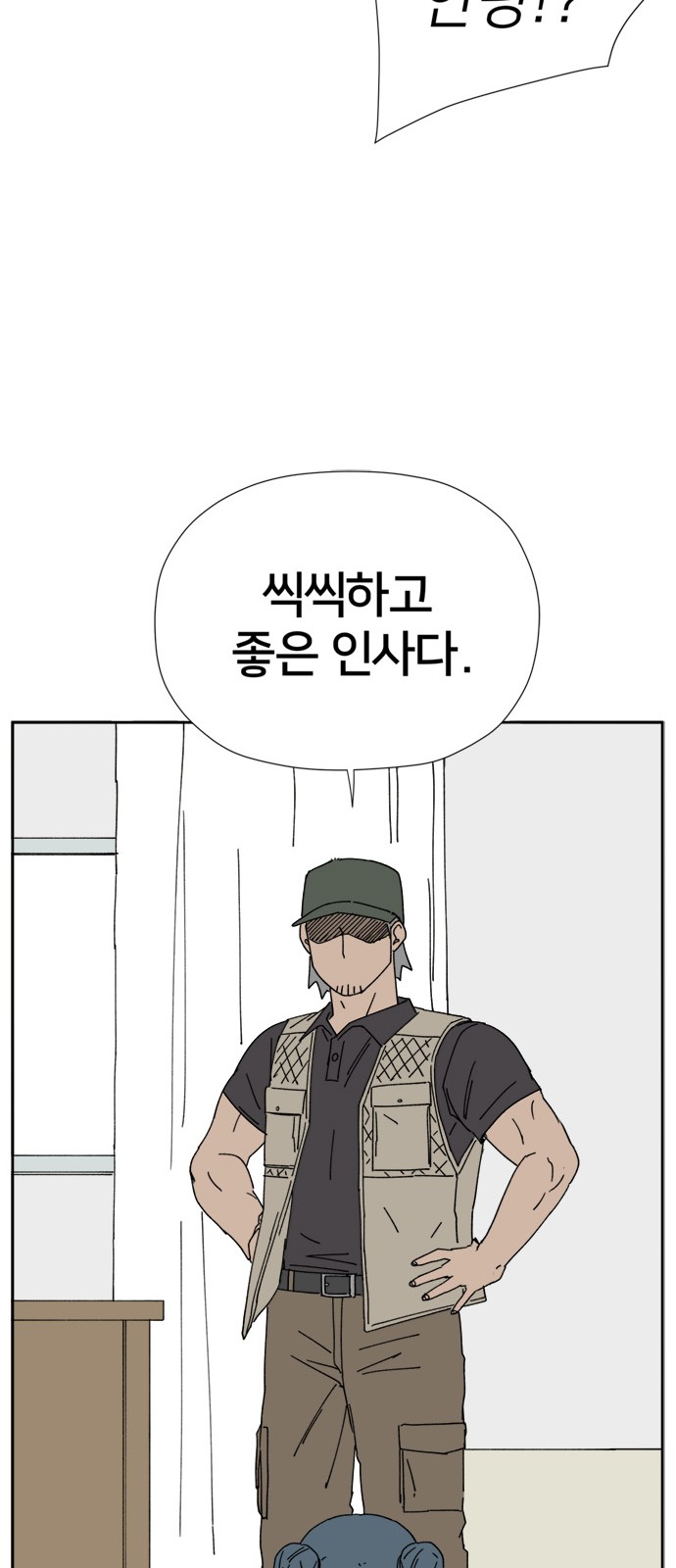 30 페이지