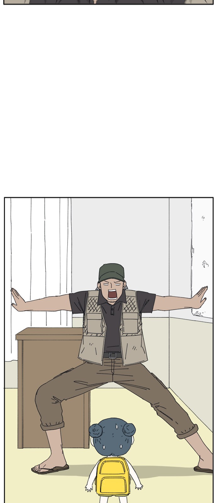 34 페이지