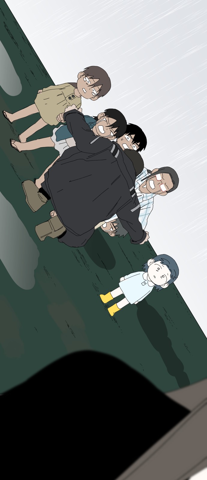 29 페이지
