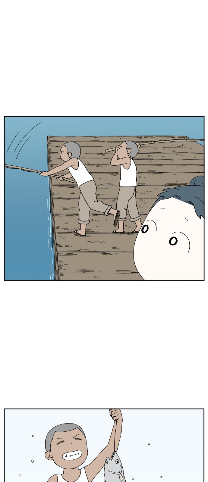39 페이지
