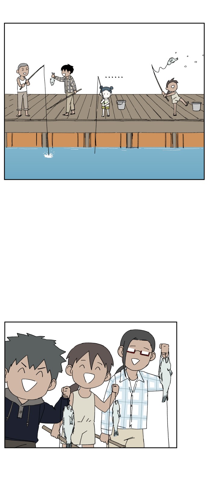 44 페이지