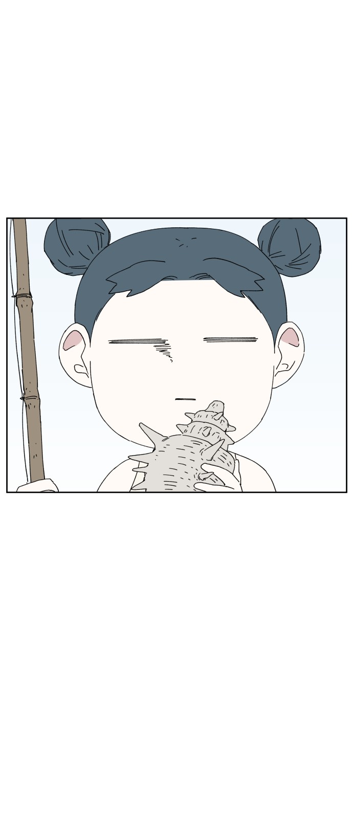 46 페이지