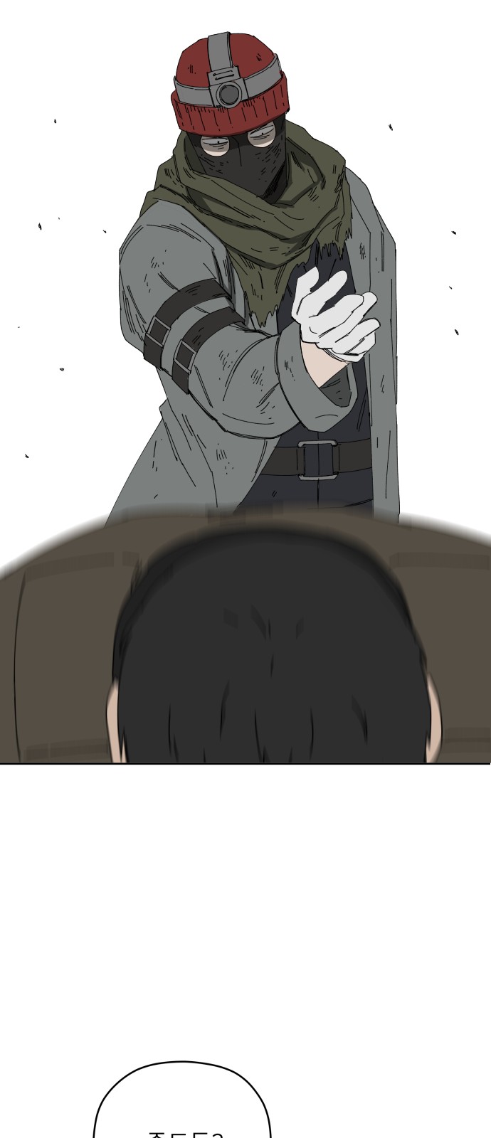 11 페이지