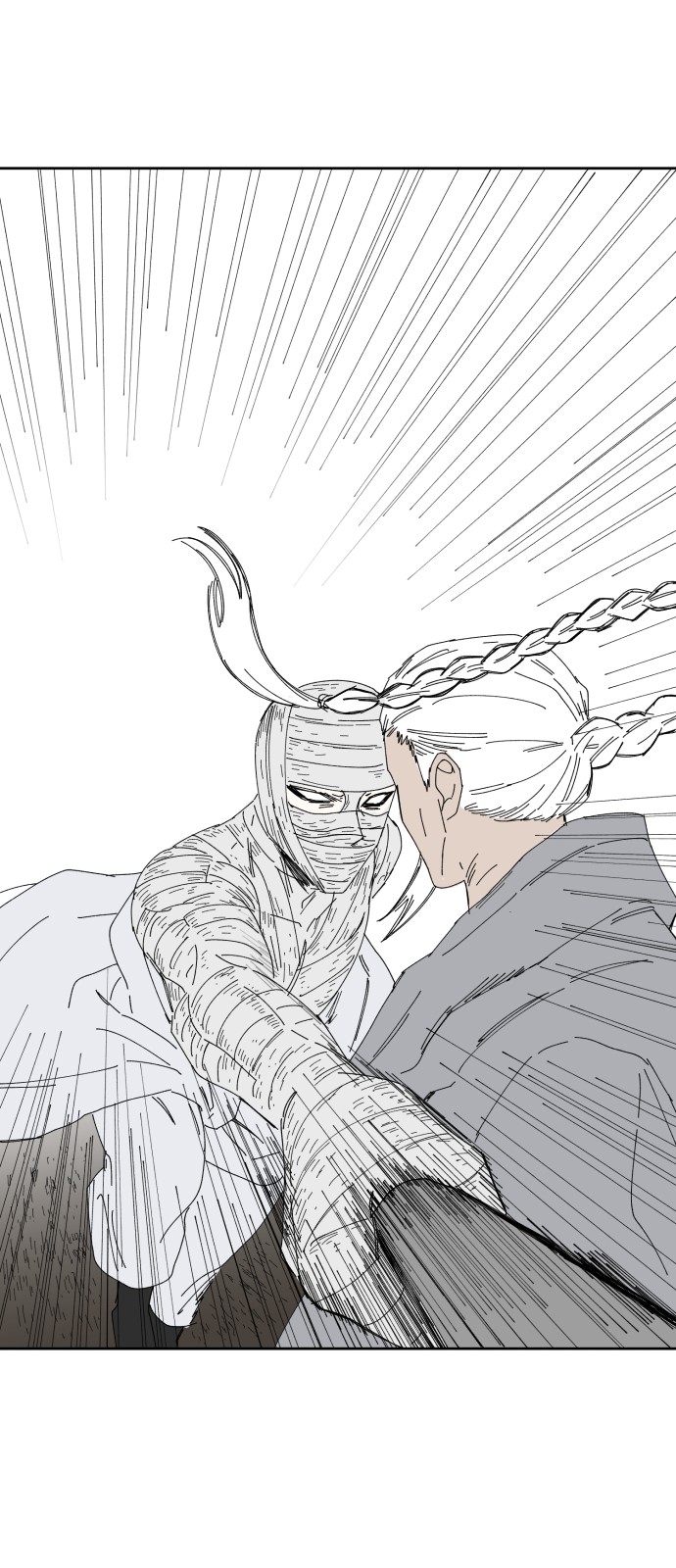 39 페이지