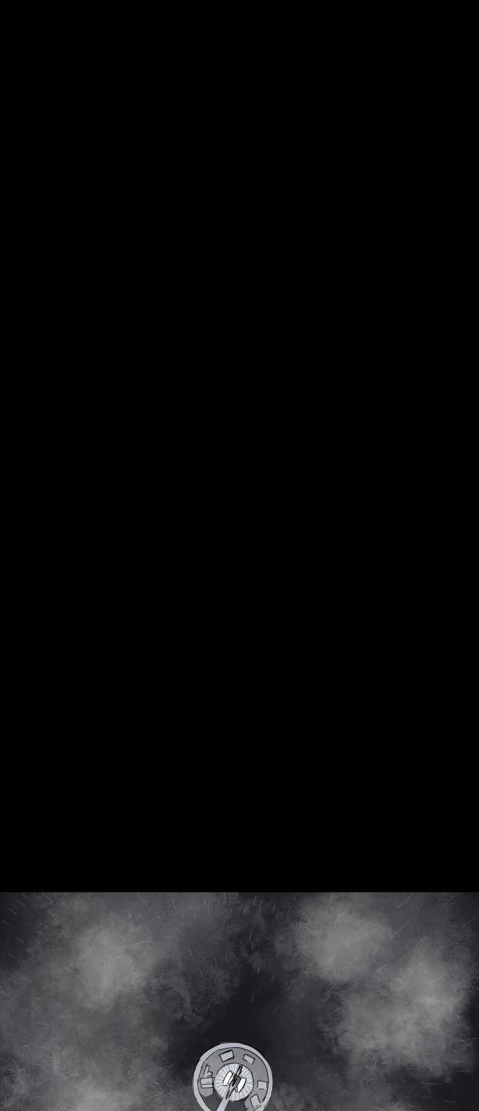118 페이지
