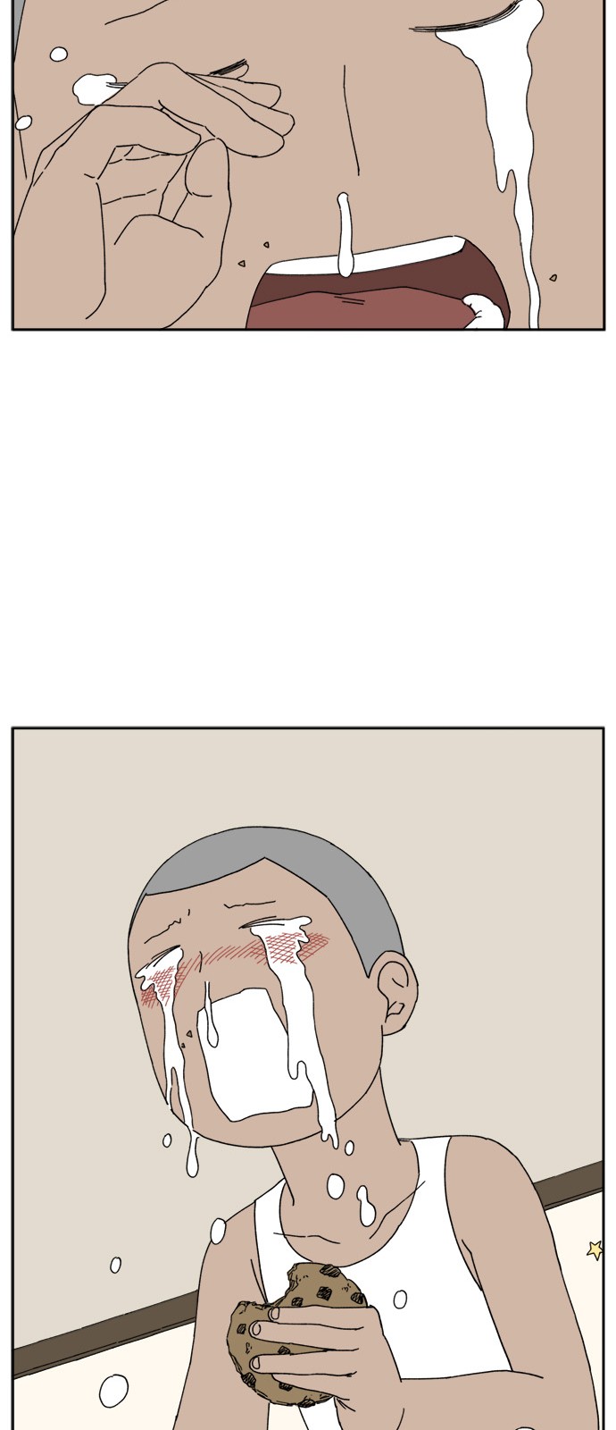 22 페이지