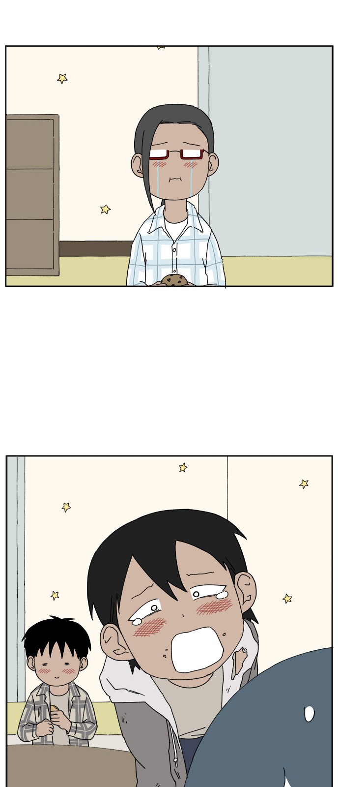 24 페이지