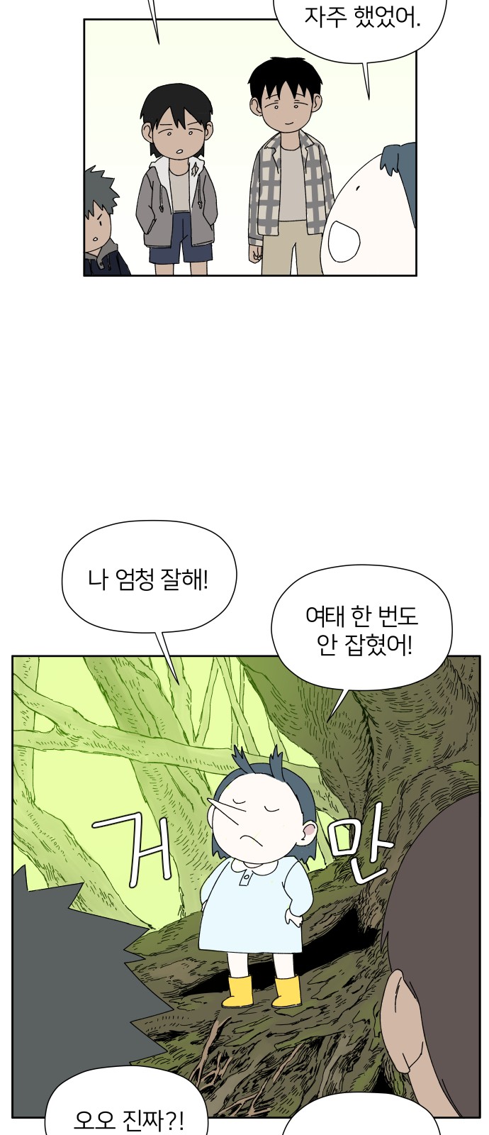 25 페이지