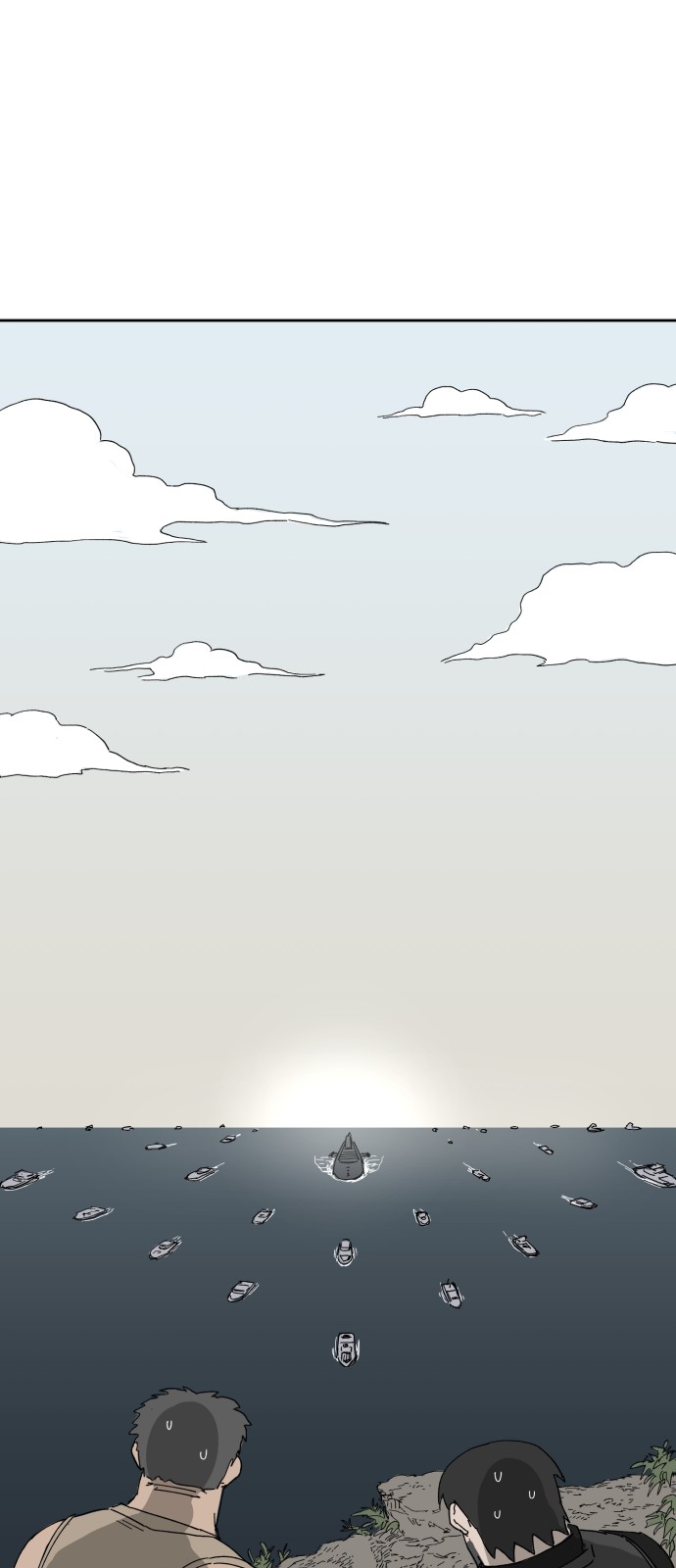117 페이지