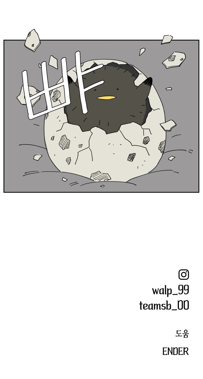 122 페이지