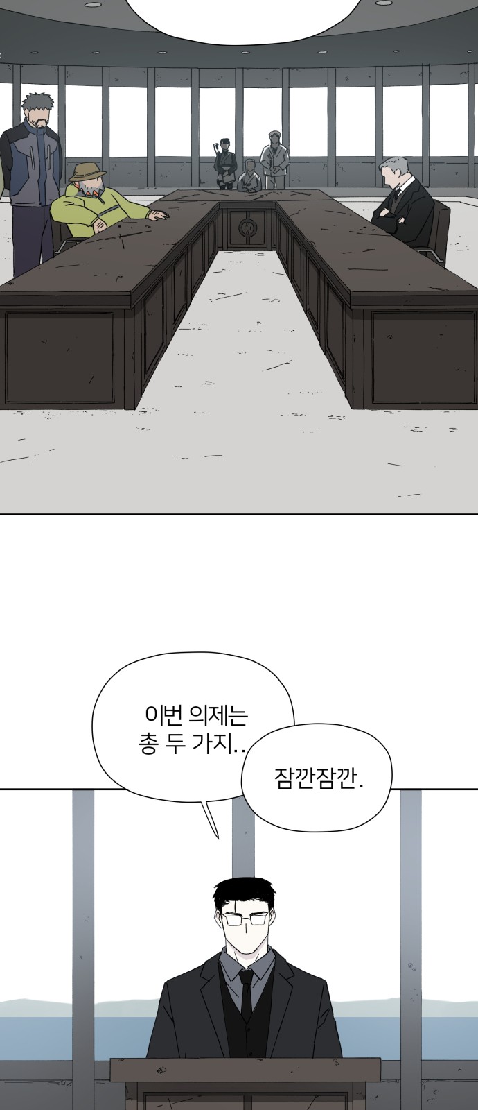 22 페이지