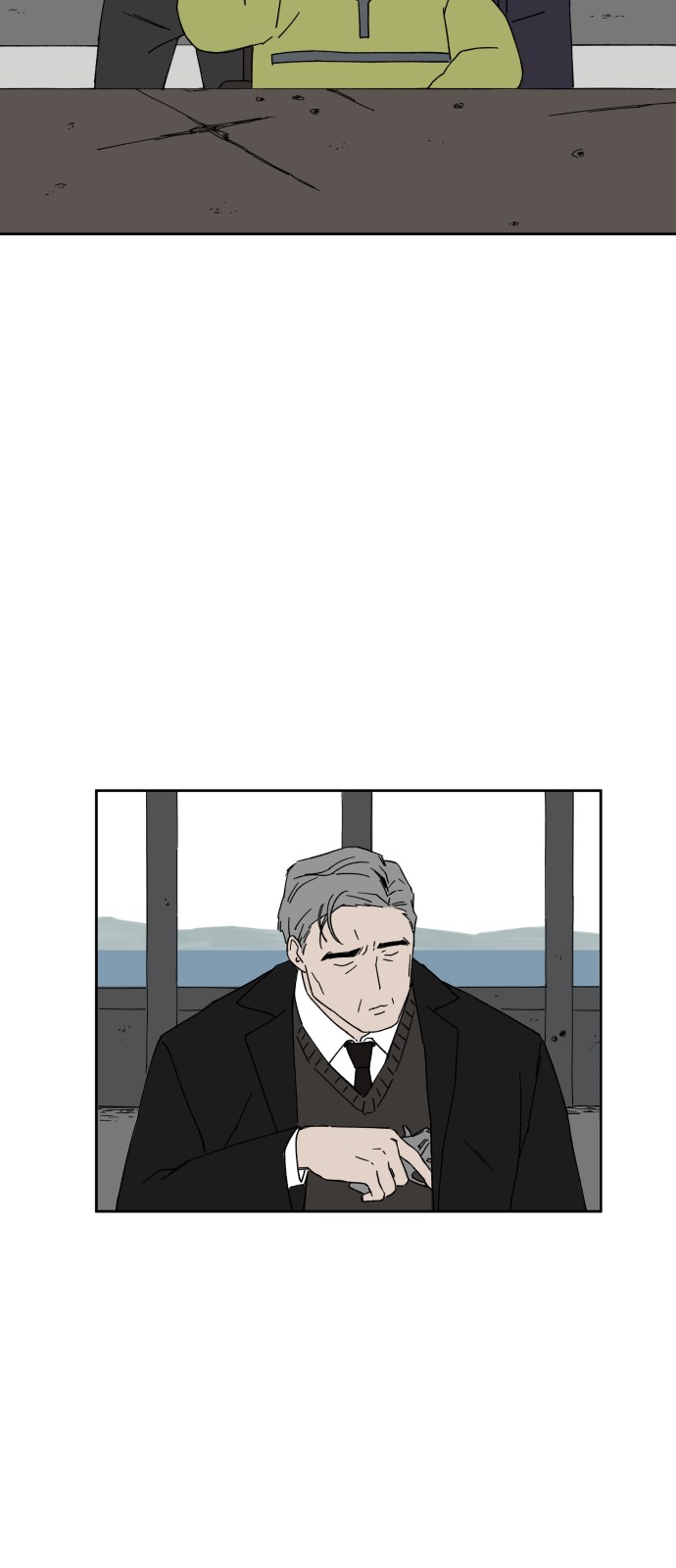40 페이지