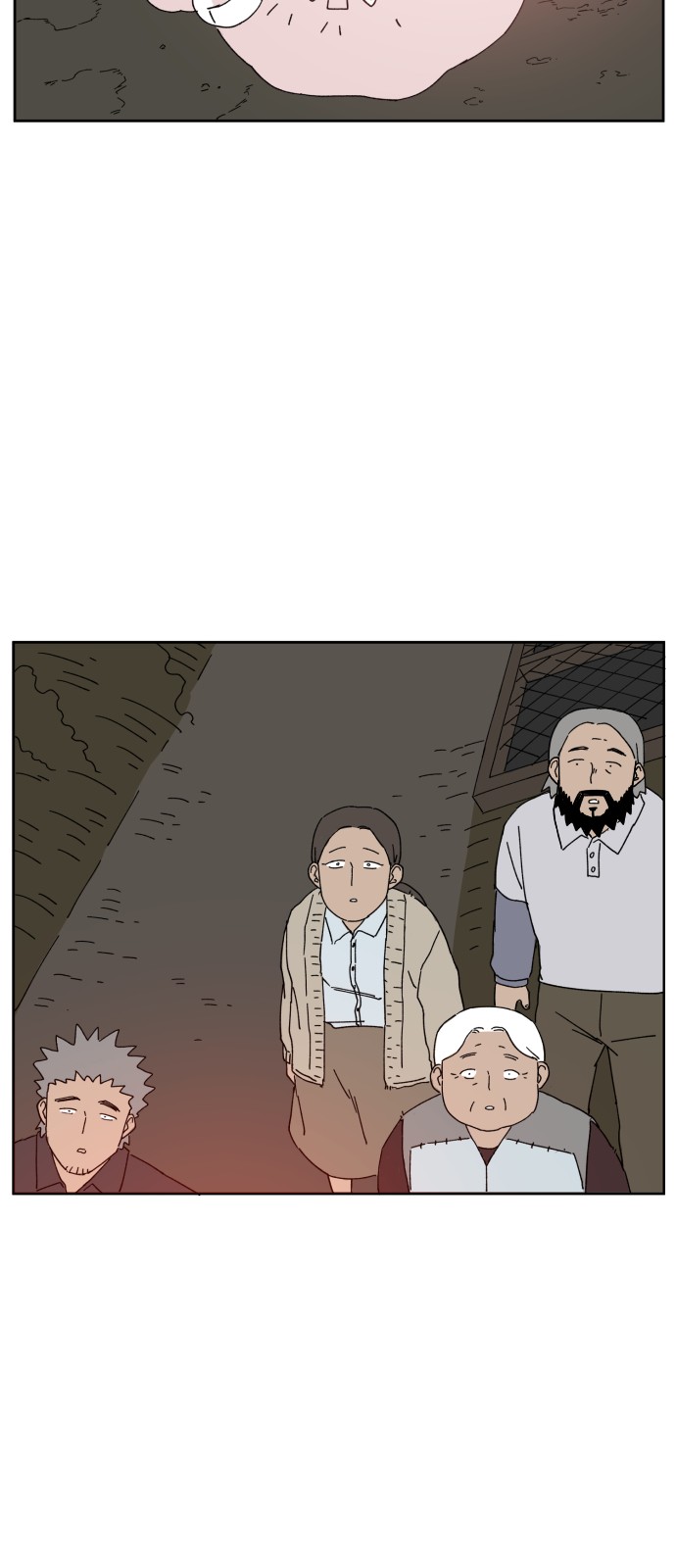 99 페이지