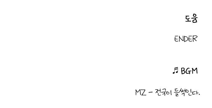 100 페이지