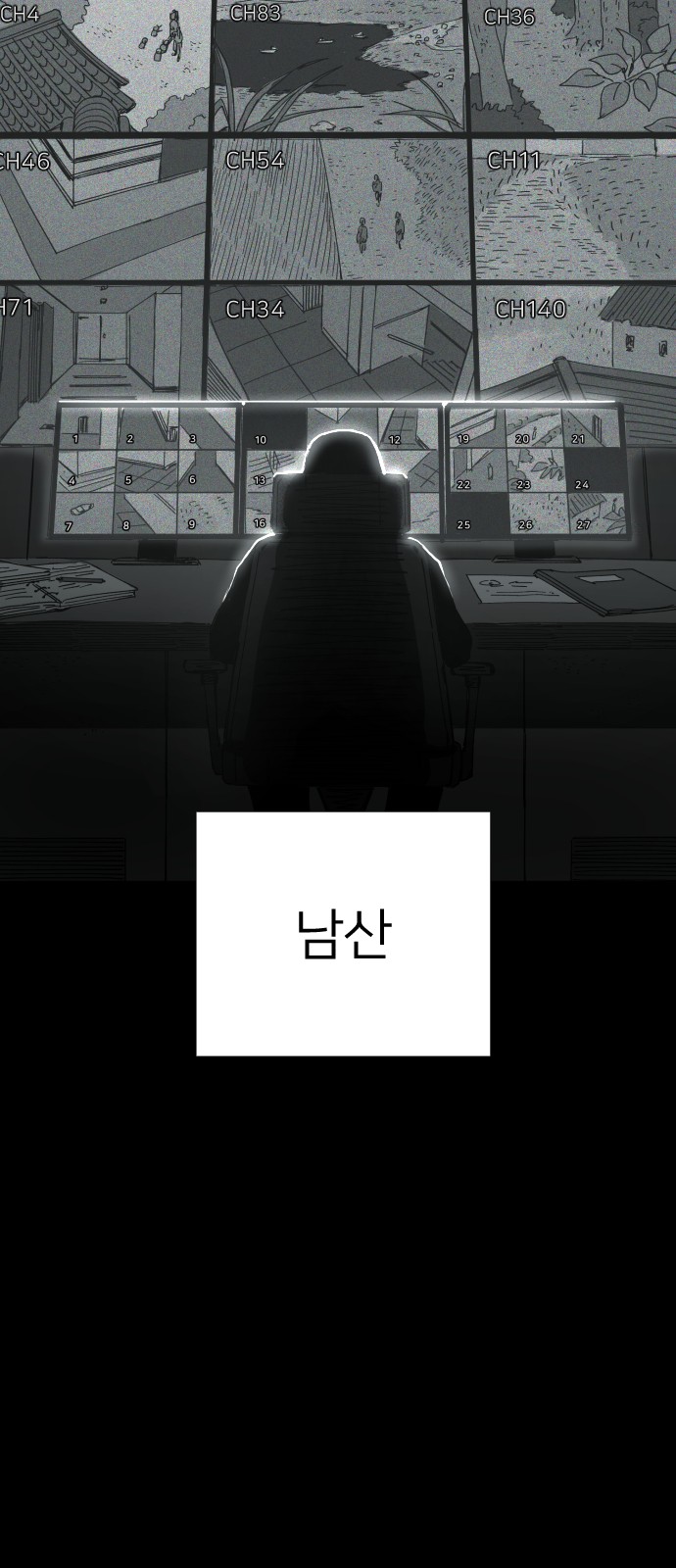47 페이지
