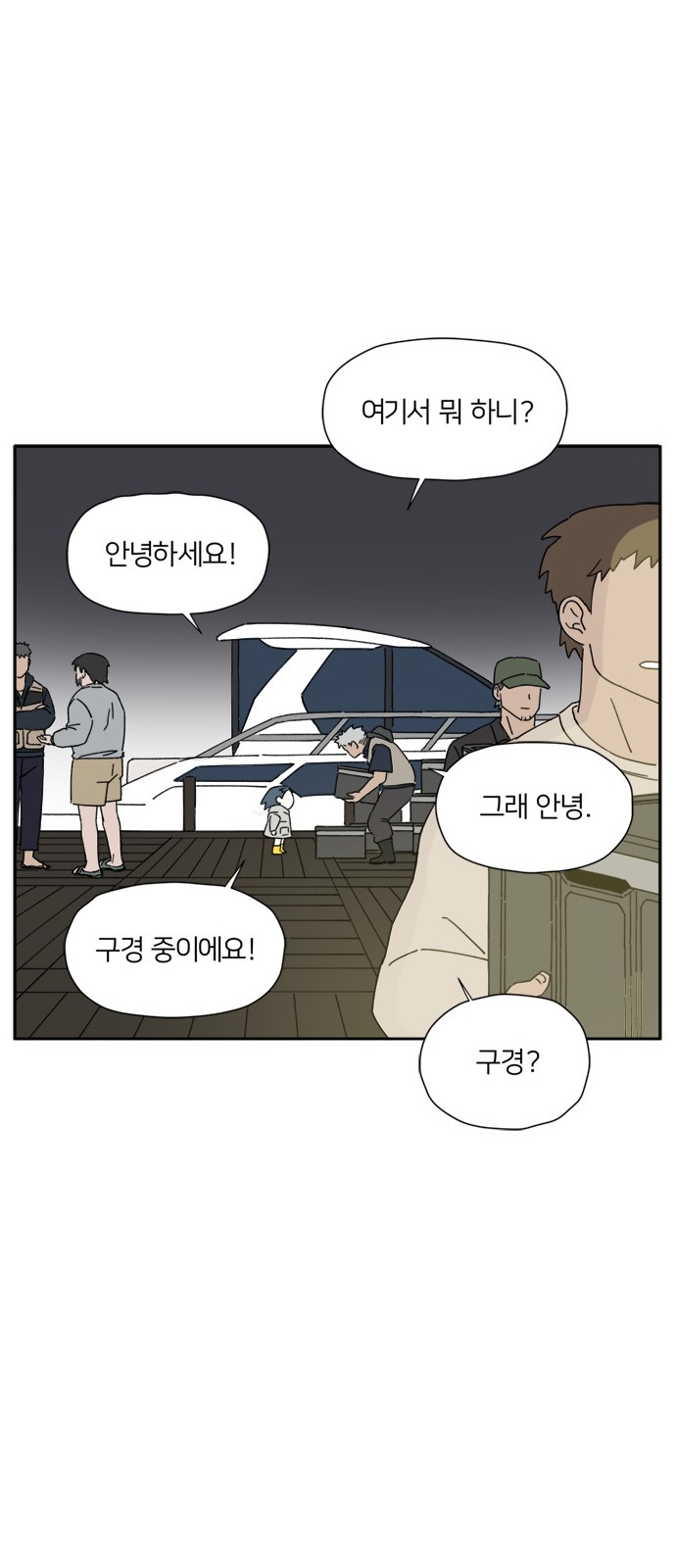 22 페이지