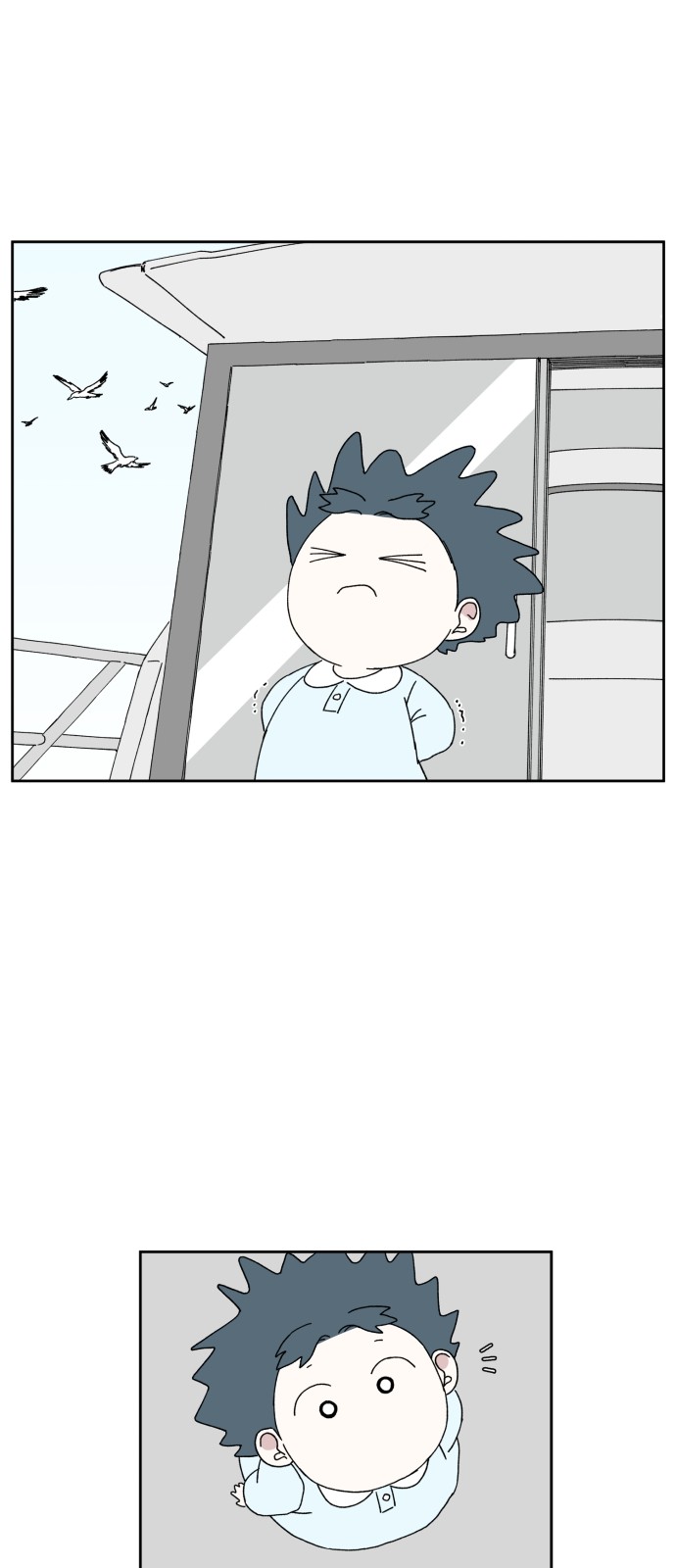 74 페이지