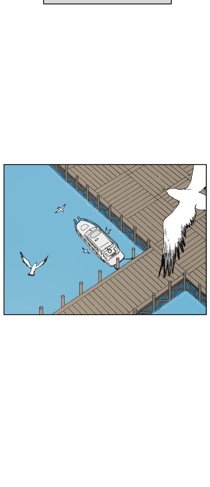 75 페이지