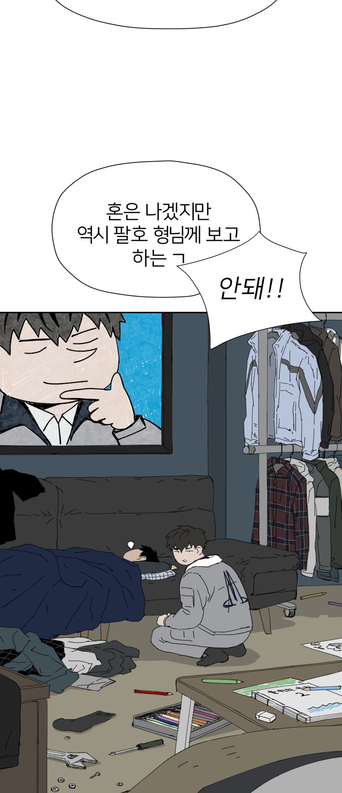22 페이지