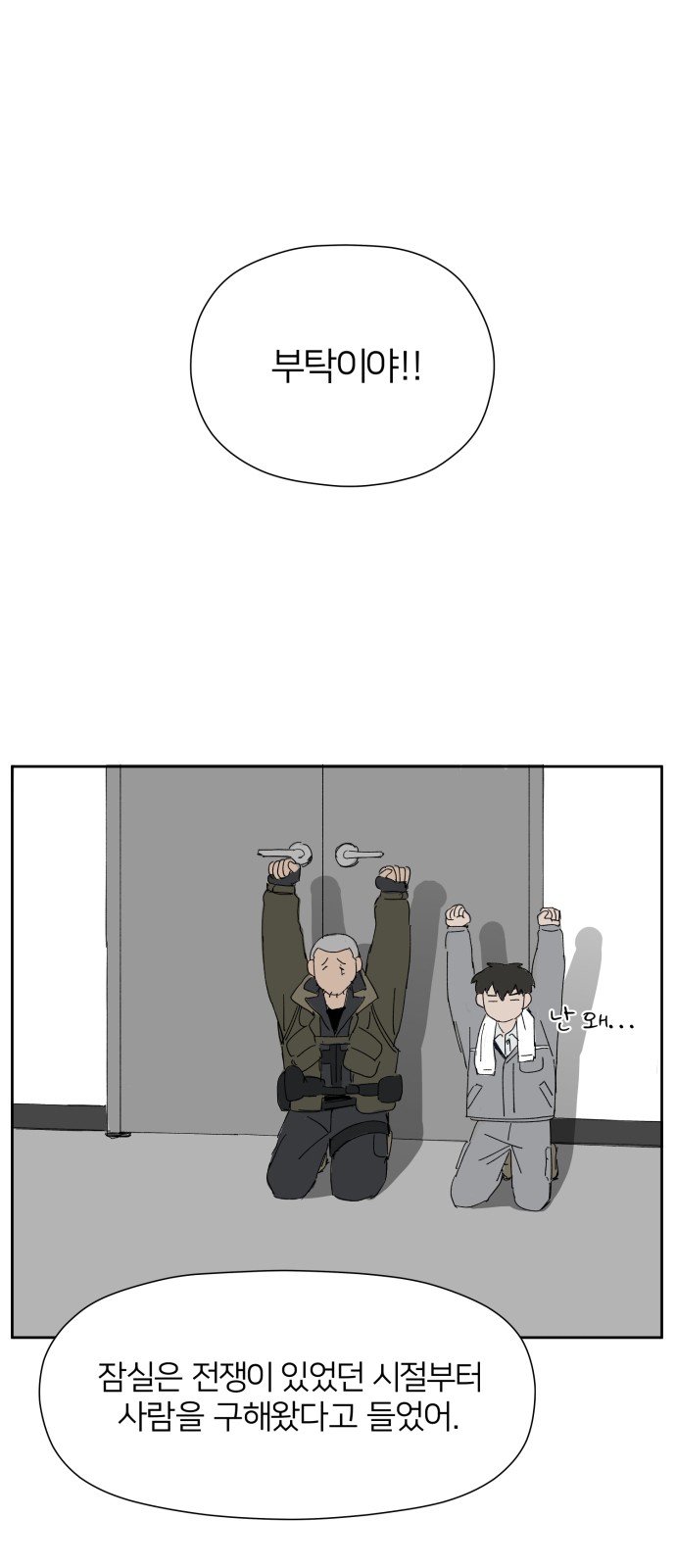 1 페이지